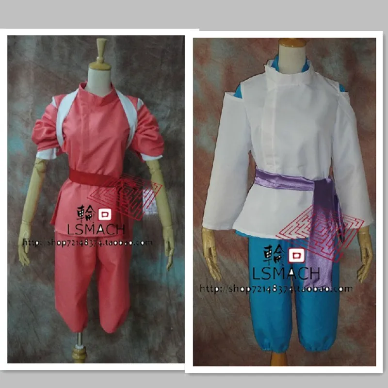 

Spirited Away Sen Chihiro and White dragon Anime cosplay costume set
