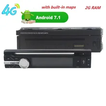 7″ 1 Din 2G RAM Android 7.1 Universal Car Radio Quad Core 1024*600 HD screen Car GPS Navigation Best Head Unit Car PC dvd BT SWC