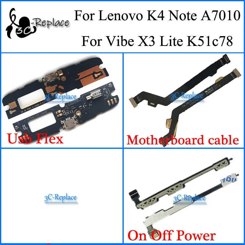Гибкий USB-кабель для материнской платы Lenovo K4 note A7010/Lenovo Vibe X3 Lite K51c78 зарядное