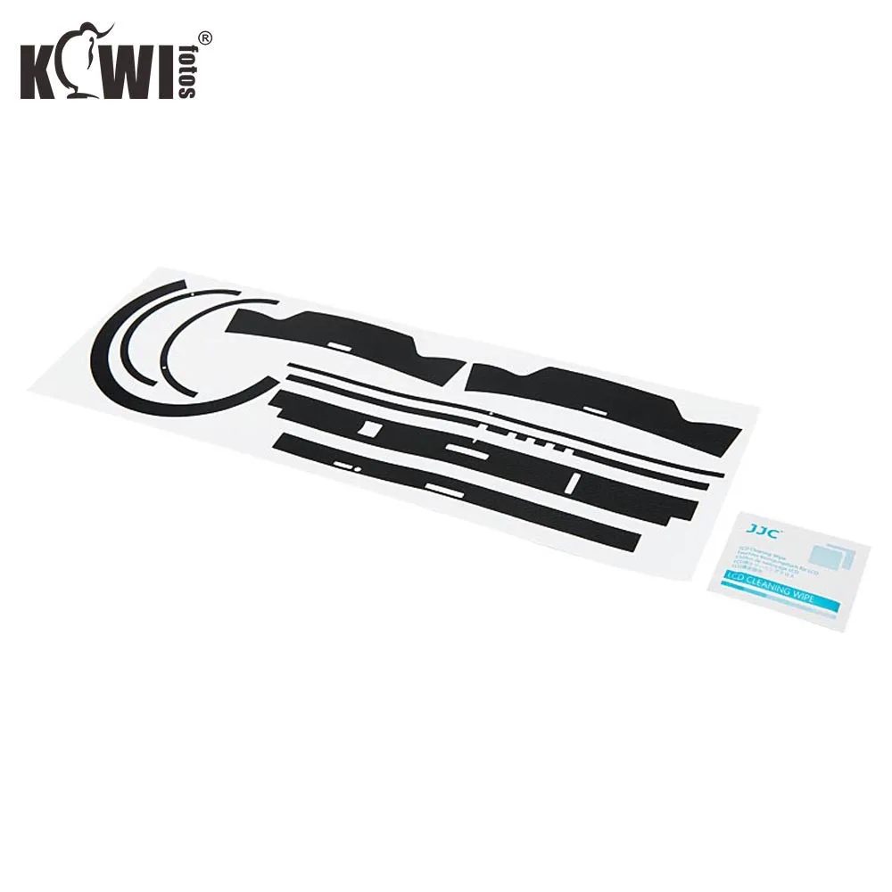 KIWIFOTOS KS SEL1635ZL объектив кожаная текстура защитная пленка комплект для sony Vario Tessar T *