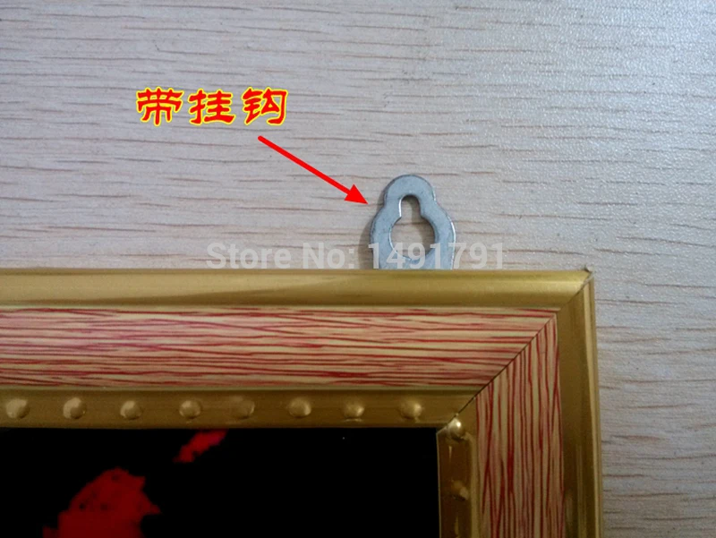 touch unlock (3)