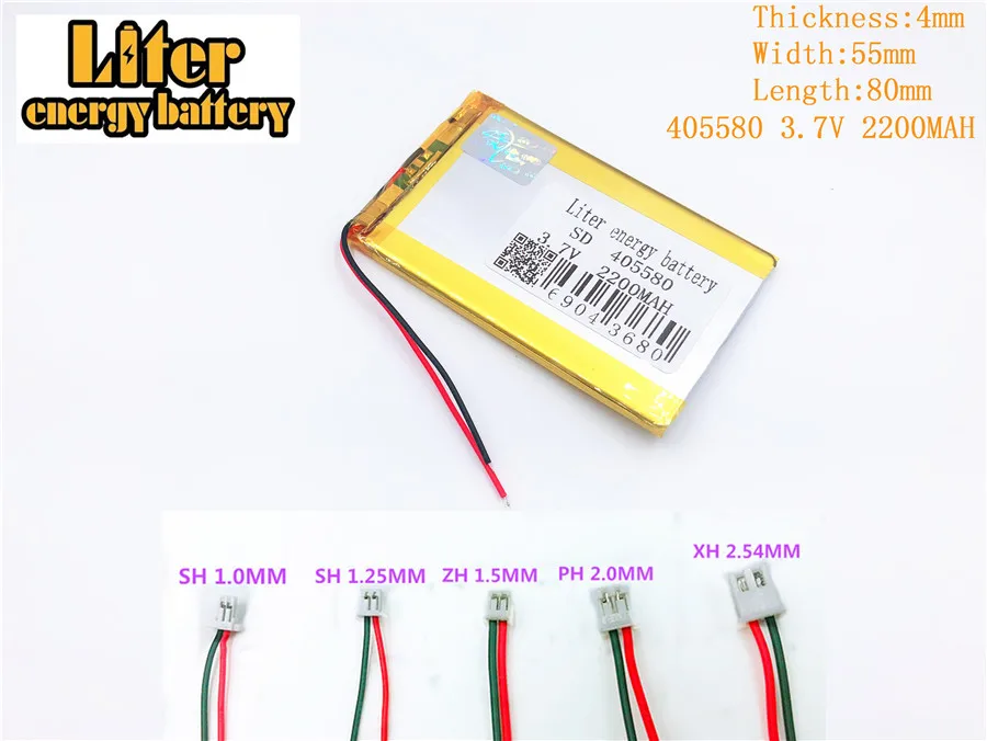 

3.7V 405580 2200mah lithium polymer battery mobile power GPS eBook FOR 3.7V 2200MAH 405580 PLUG polymer rechargeable battery