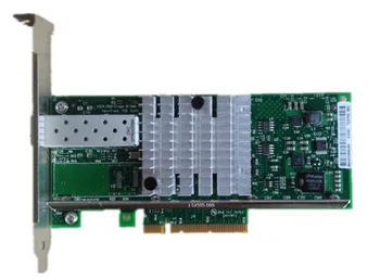 

X520-DA1 E10G41BTDA 10GB SINGLE PORT ETHERNET SERVER ADAPTER