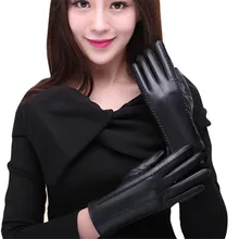 1 пара Женские зимние перчатки из искусственной кожи с сенсорным экраном женские зимние теплые перчатки de30de22