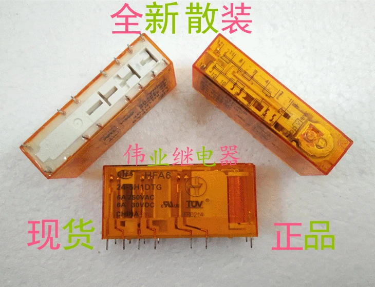 

HFA6 24-5H1DTG New Safety Relay 14 PIN 5 ON 1 Closed