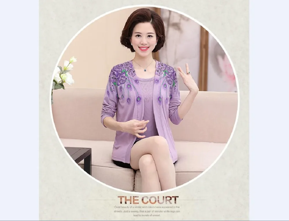 QQ20170921092319