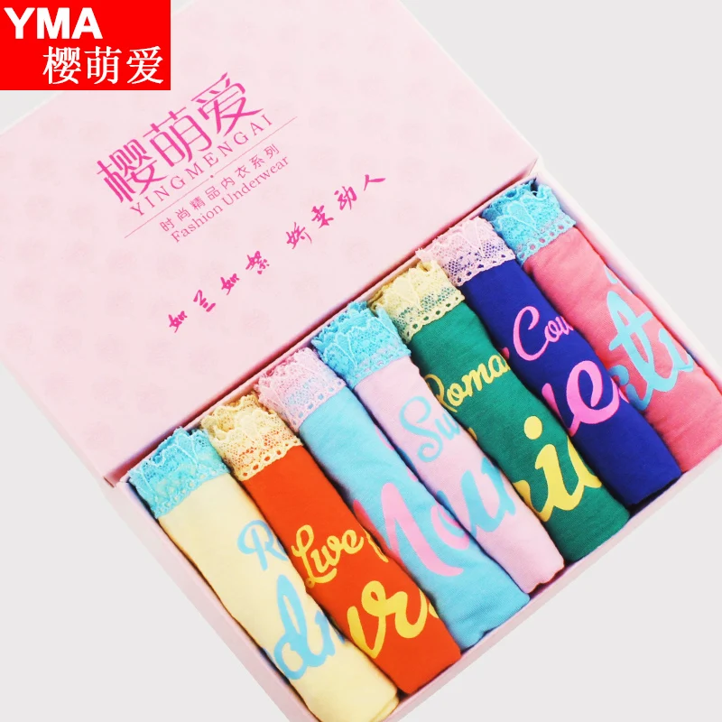 

Lovely lady underwear lace knickers printing week cute underwear cotton underpants waist modal 7 Pack cuecas gift box panties