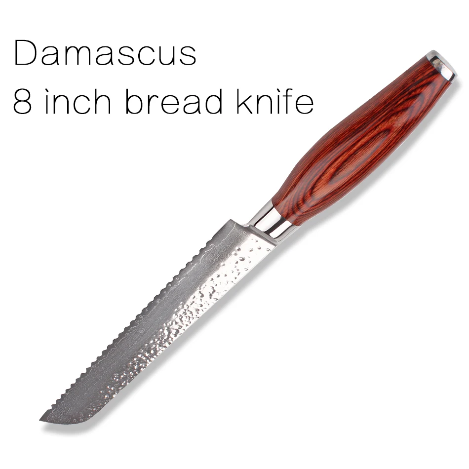 Advanced bread 8 inch kitchen knife Bakery tools Serrated knife