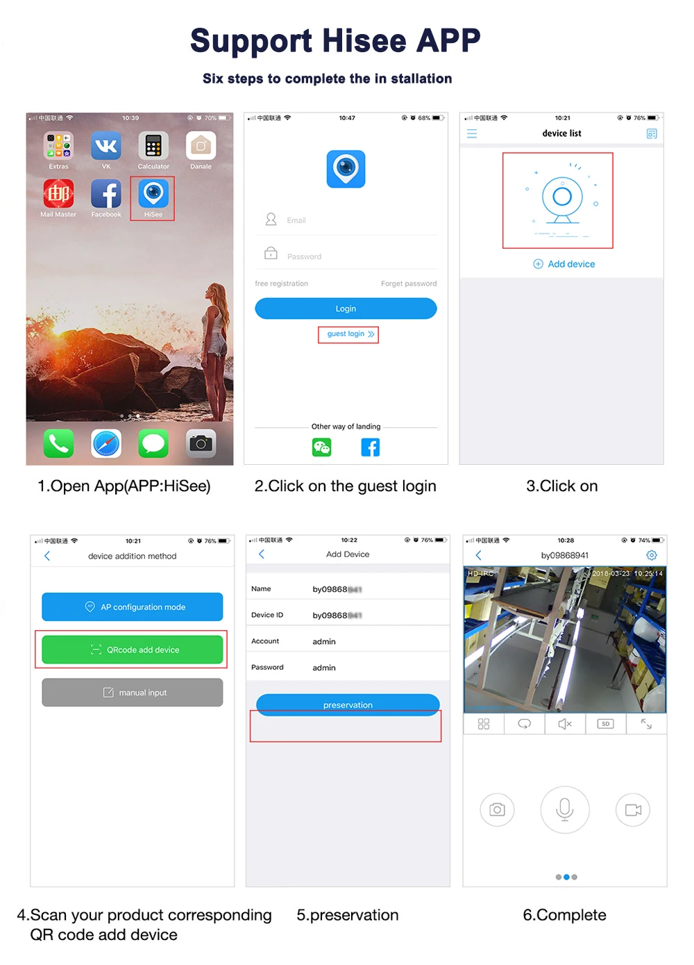 APP 