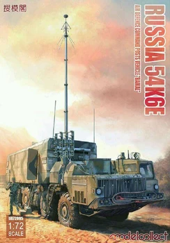 

1:72 Russian 54K5E Lake Baikal air defense command vehicle Assembly model Toys