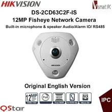 Hikvision Original English Version DS-2CD63C2F-IS 12MP Fisheye Camera 360 Degree View Angle Audio IP Camera CCTV Camera
