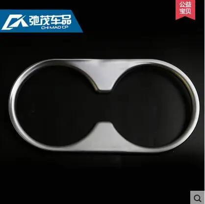 

High quality case For MAZDA CX-5 CX5 2013-2014 Water Cup Holder Decoration Sticker Trim ABS Chrome Car Accessories