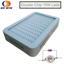 Франция склад dropshipping 1000 Вт светодиодный светать 100x10 Вт с двойной чип 10 Вт светодиодный s полный спектр светодиодный светать