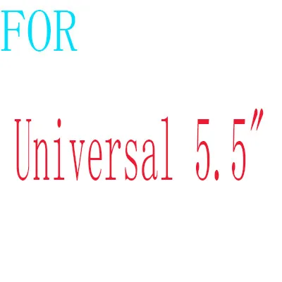 2 шт Универсальные " 4,3" 4," 4,7" " 5,3" 5," 5,7" "Закаленное стекло протектор экрана для Haier VERTEX Mizu Jinga Texet Uhans - Цвет: 5point 5 inch