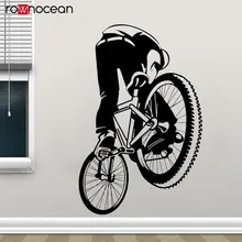 BMX наклейка на велосипед для фристайла Наклейка на стену домашний декор из винила для мальчиков и подростков обои с рисунком Rmovable 3386