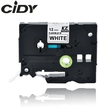 CIDY совместимый 12 мм черный на белом гибкие ленты этикеток tze-FX231 tze FX231 tz FX231 tz-FX231 для принтера brother p-touch