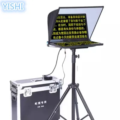 

YISHI The 20-inch Portable Teleprompter Text Prompts Suitable for Hosted Speech Micro Teaching Class SLR Cameras