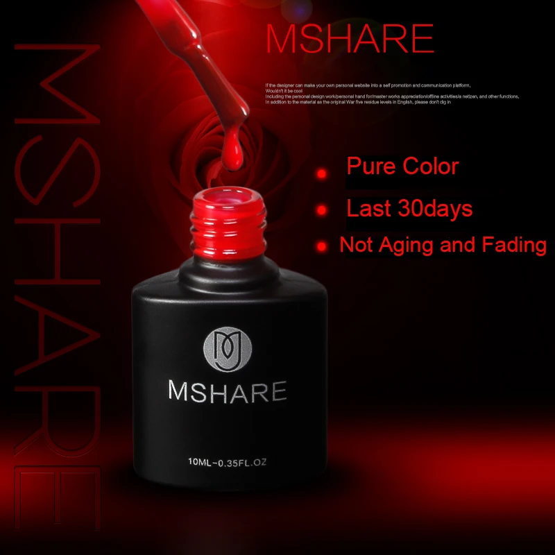 MSHARE УФ гель для ногтей 128 цветов лак художественное украшение 10 мл долговечный
