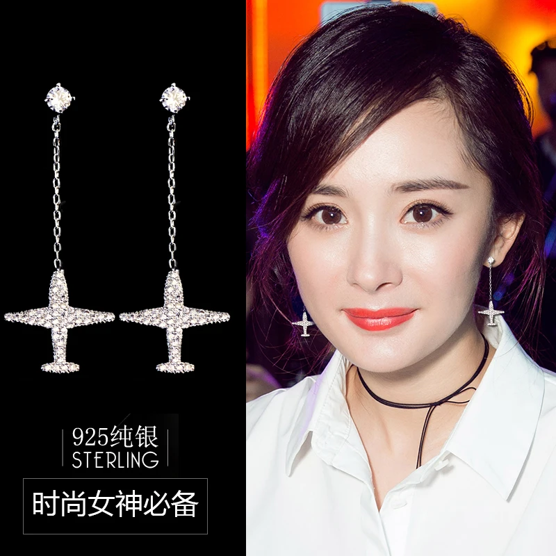 Серьги-гвоздики из циркона со стразами, 925 пробы Серебряные длинные серьги-гвоздики, ювелирные изделия, модные ювелирные изделия