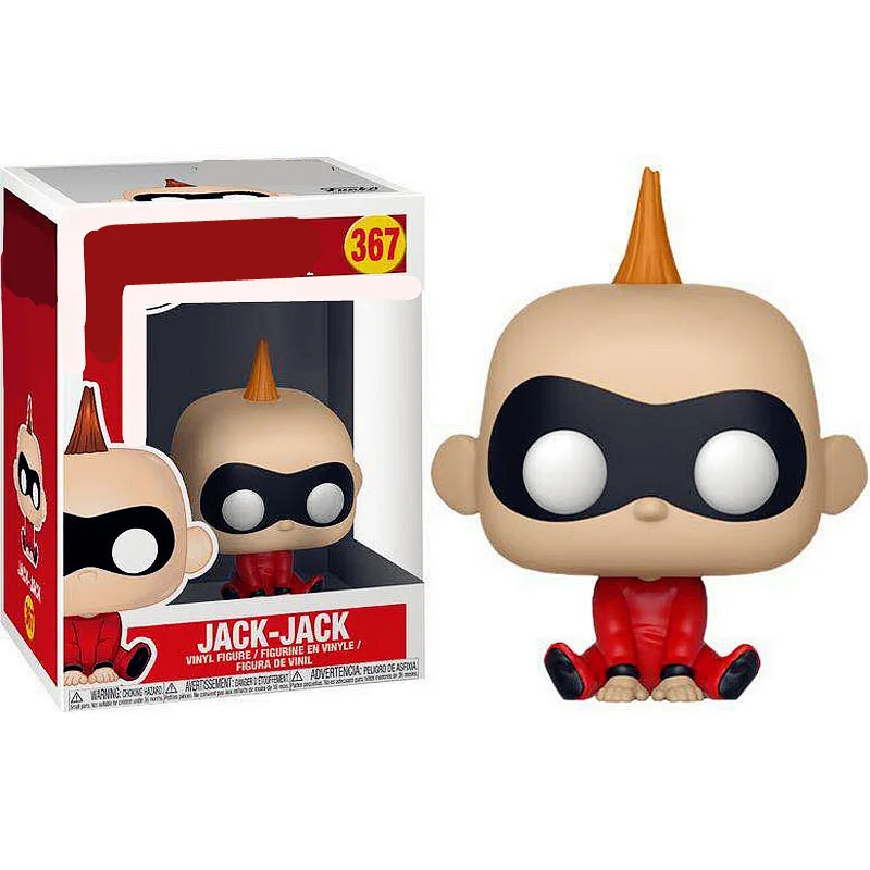 The Incredibles 2 FUNKU POP (5)