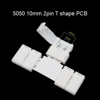 

5050 10mm 8mm 2pin 4pin LED Strip Solderless Connector T L X Shape Press Type No Soldering LED Strip Adapter RGB Single Color