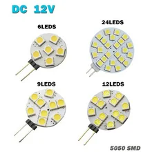 Для детей возрастом от 1 до Вт 3 Вт G4 светодиодный 5050 SMD 360 градусов белый морской Camper светодиодное освещение RV лампы AC/DC 12V 6/9/12/24 светодиодный s
