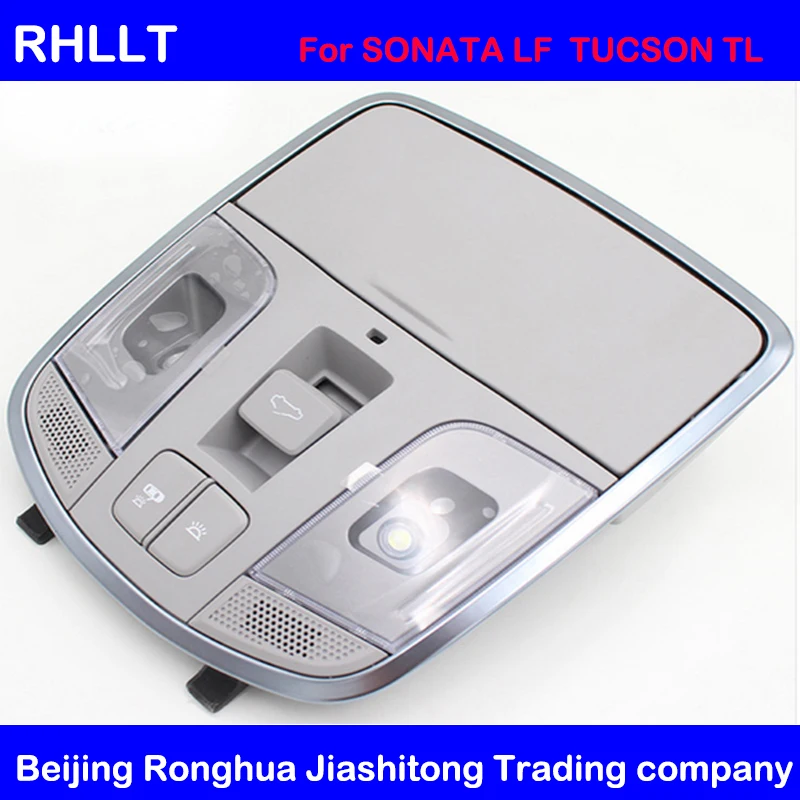 Для Hyundai SONATA LF TUCSON TL купольсветильник/лампа для чтения/переключатель sunroof/чехол