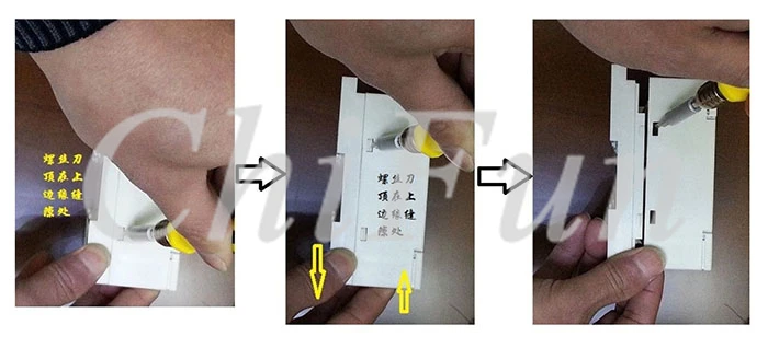 TCP-508E use manual_7