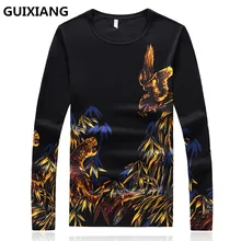 Осенние новые мужские повседневные желтые свитера с узором, вязаные мужские свитера с круглым вырезом, высококачественный шерстяной мужской свитер