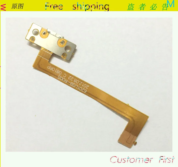Original New Dock Connector USB Charger Port Flex Cable For Kobo Arc
