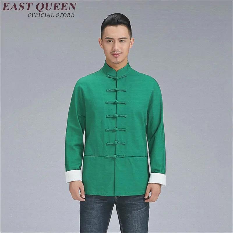 Традиционная китайская одежда для мужчин Тан костюм мандарин воротник костюм Одежда для кунг-фу традиционная мужская одежда A1394 - Цвет: 1