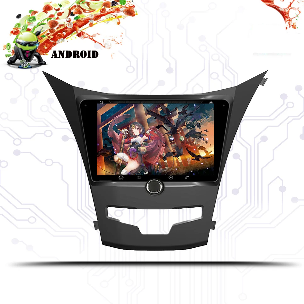 Best 2 din Car dvd player Android 9.0 for SsangYong Actyon/ Korando 2014 2015-2018 with GPS,Bluetooth,Radio,TV,3/4G Host Stereo Audio 4