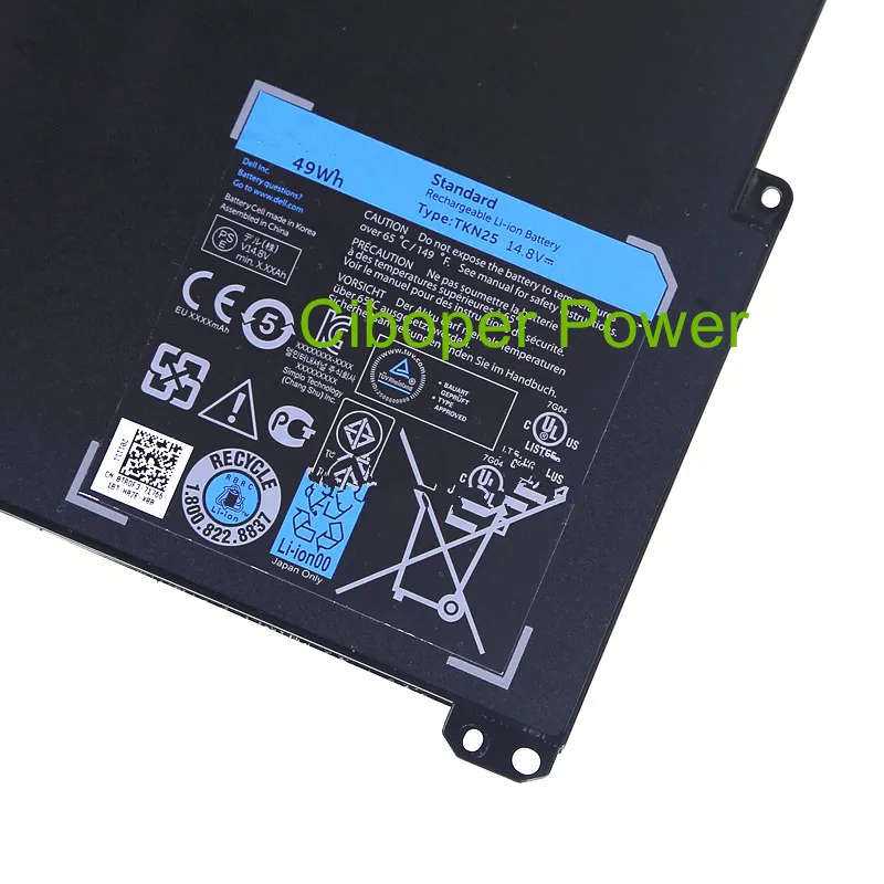 Cheap Baterias p laptop