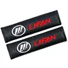 Car Styling Auto Sticker Case For Lifan X60 X50 Solano 520 620 320 125CC Smily Breez Accessories All Cotton Car-Styling 2pcs/lot ► Photo 2/6