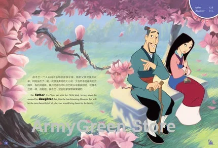 Hua Mulan английские китайские двуязычные обучающие книги фильмы Классическая