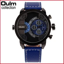 Brand Luxury OULM 3130 Mens Watches Leather Strap 2 Time Zone Imported Japan Movt Quartz Casual Large Watch