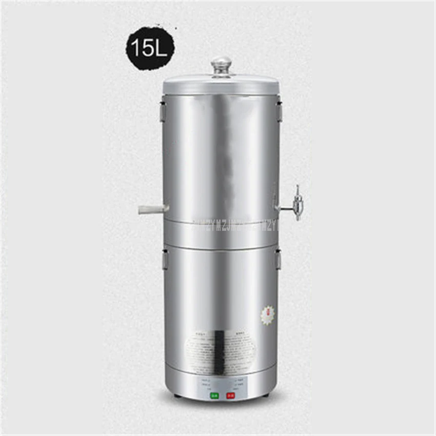 4L/5L/10L/15L Бытовая пивоварня, автоматическая машина для дистилляции вина, дистиллятор, ликер, оборудование для производства вина 220 В