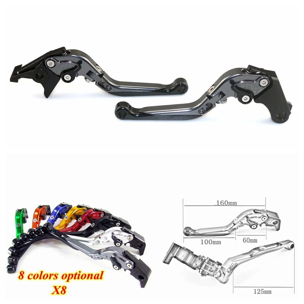 

For Honda RC51/RVT1000 SP-1/SP-2 2000-2006 CNC Adjustable folding 90 degrees extensible Motorcycle Brake Clutch Lever