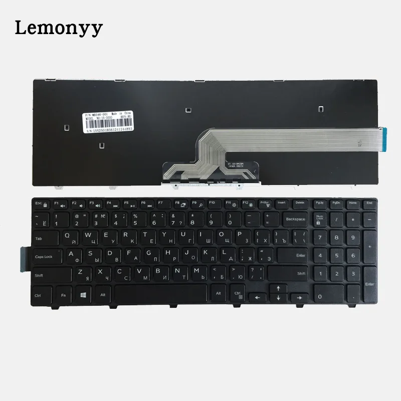 NEW Russian Keyboard for Dell Inspiron 17 5758 15-3000 3546 3558 3559 3551 5543 5548 5552 5759 7557 5551 5555 5558 black RU NEW Russian Keyboard for Dell Inspiron 17 5758 15-3000 3546 3558 3559 3551 5543 5548 5552 5759 7557 5551 5555 5558 black RU