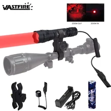 Q5 красный тактический фонарь с приближением, вооруженных Охота светильник подствольного вспышка светильник+ Давление переключатель+ 18650+ с креплением для винтовое крепление+ USB Зарядное устройство