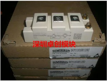 

Freeshipping New and original SKM145GB128D Power module