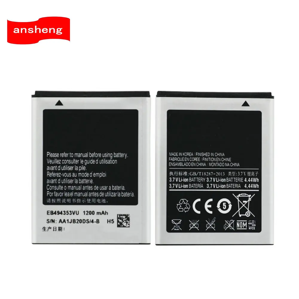 Высококачественный аккумулятор 1200 мАч EB494353VU для Samsung Galaxy mini GT S5570 S5250 S5330 S5750 S7230