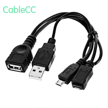 

Micro USB OTG Host Flash Disk Cable with Extral Micro & USB Power for Galaxy S3 i9300 S4 i9500 Note2 N7100 Note3 N9000 S5 i9600