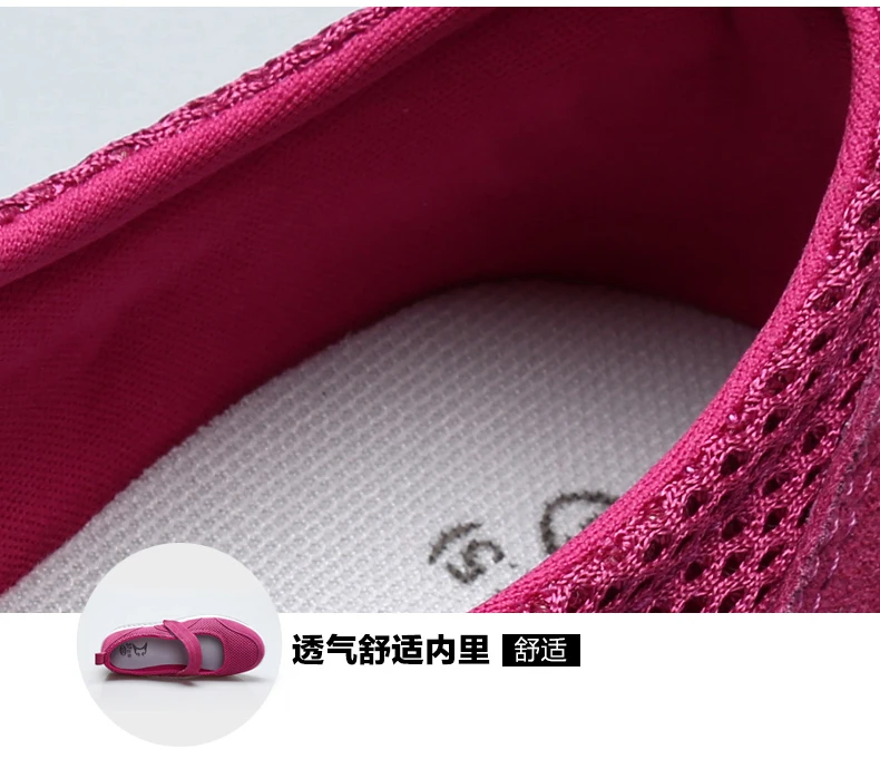 Новые кроссовки на платформе с полукруглой подошвой Перейти обувь Обувь с дышащей сеткой Для женщин Спортивная обувь Кроссовки Для женщин Фитнес обувь с массажным действием тренировочная обувь для Для женщин