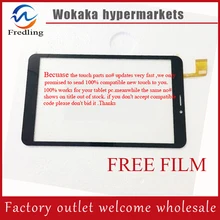 Gratis película + Nuevo de la Pantalla Táctil Para 8 “wize 3508 4G Touch Panel Prestigio MultiPad Prestigio MultiPad Wize PMT3508 4G Envío Gratis