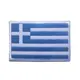 Greece N Flag