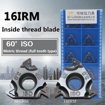 

10Pcs 16IRM 2.0ISO GM3225 60°ISO Metric Internal Thread (Full Tooth Type)