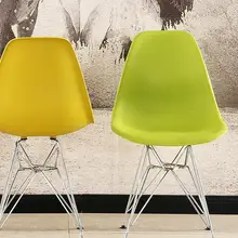 Желтый зеленый простой пластиковый стул креативный офисный кофейный стул для отдыха