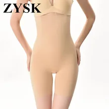 ZYSK, для женщин, контроль, трусики, подтяжка ягодиц, для похудения, Корректирующее белье, корсет, бесшовное, высокая талия, нижнее белье, стройное тело, формирователь, дропшиппинг