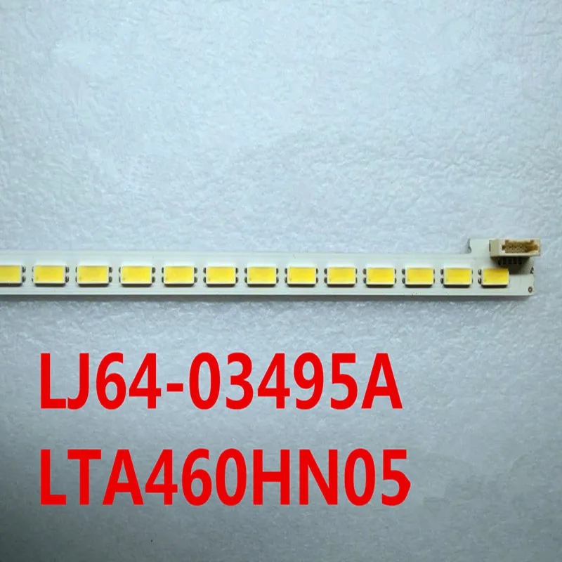 03495(1)